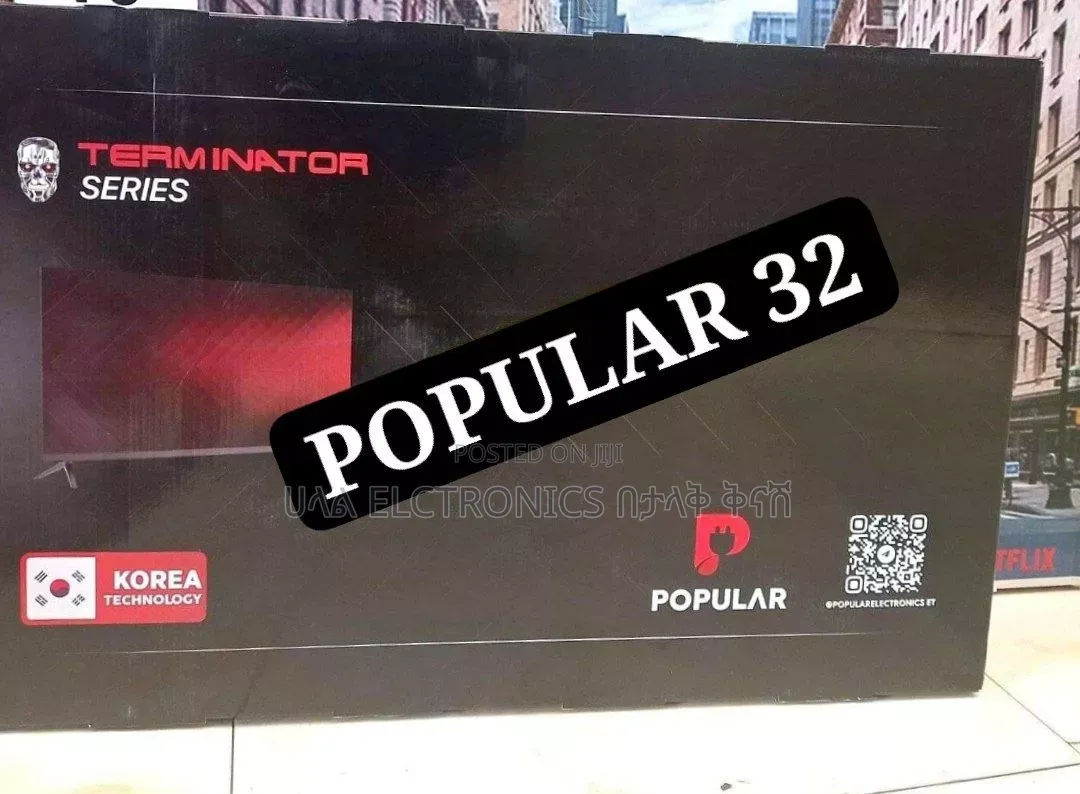 Popular 32*2025