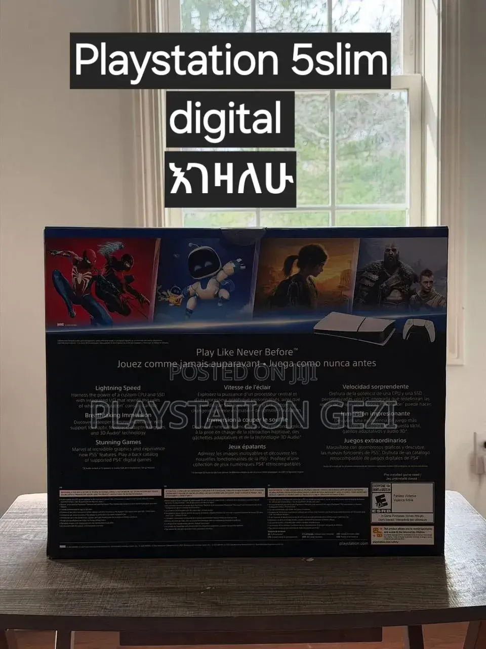 Playstation 5slim Digital መሸጥ ምትፈልጉ አዉሩኝ