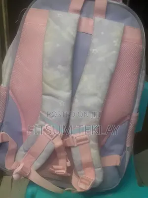 Bag የልጆች ባርሶ