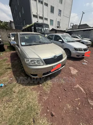 Toyota Corolla 2005 Silver