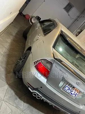 Toyota Corolla Sedan 2005 Gold