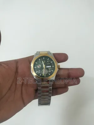 Cillex Origional Men Watch