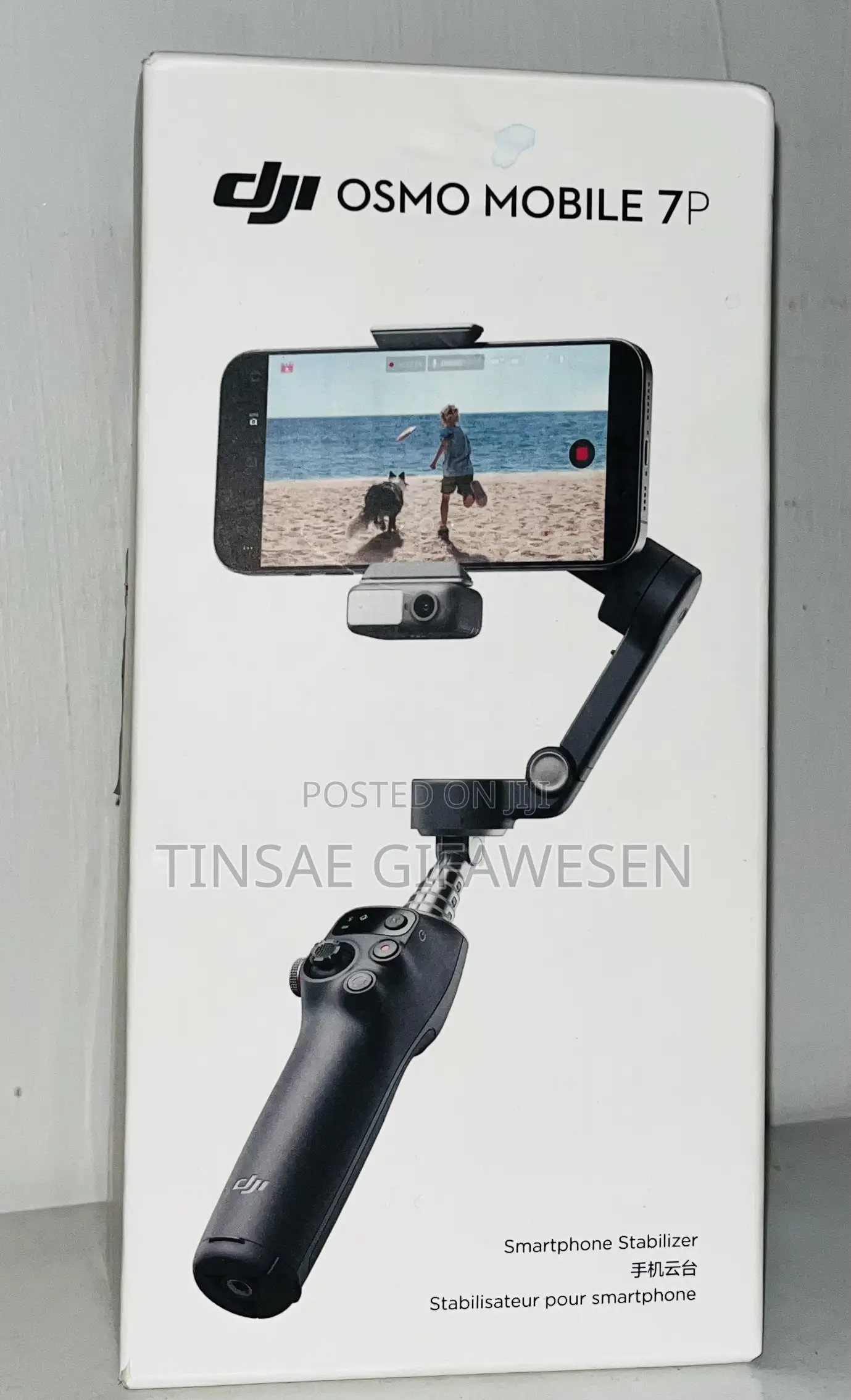 Dji Osmo Mobile 7p