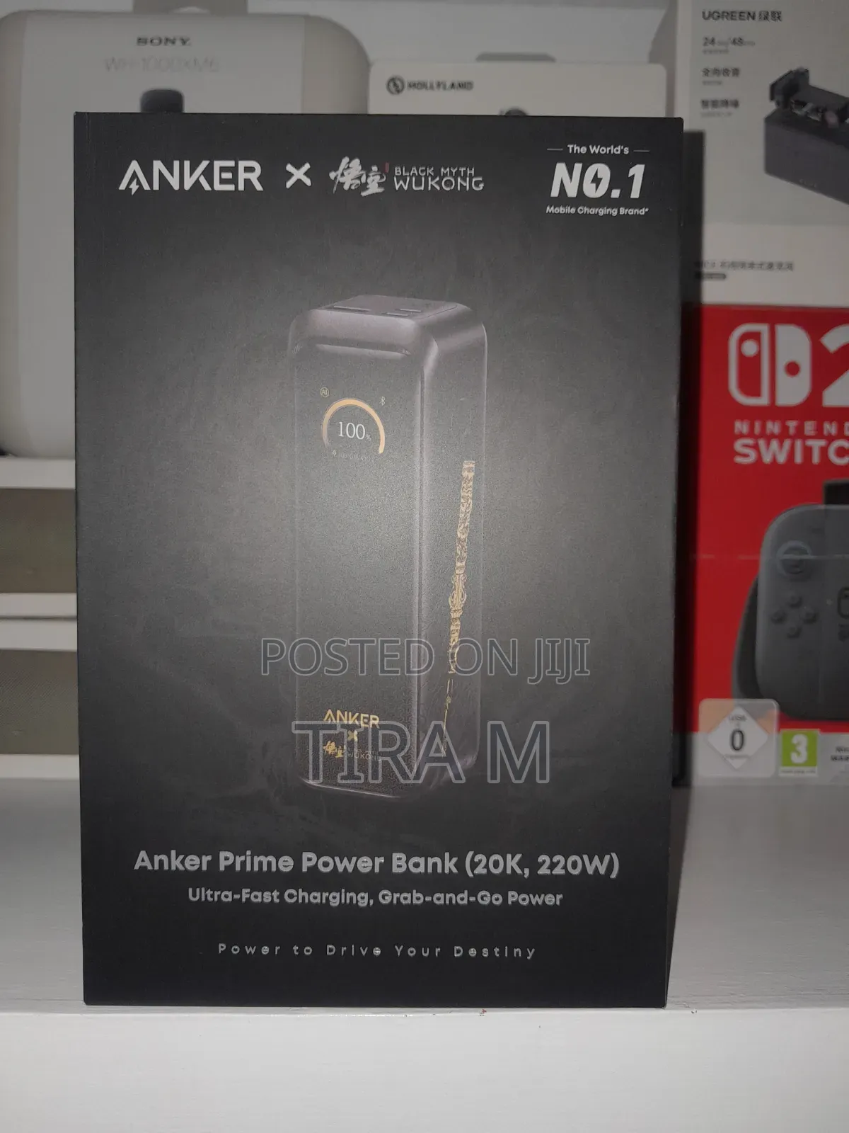 Anker Power Bank ,220w
