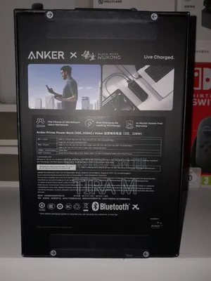 Anker Power Bank ,220w