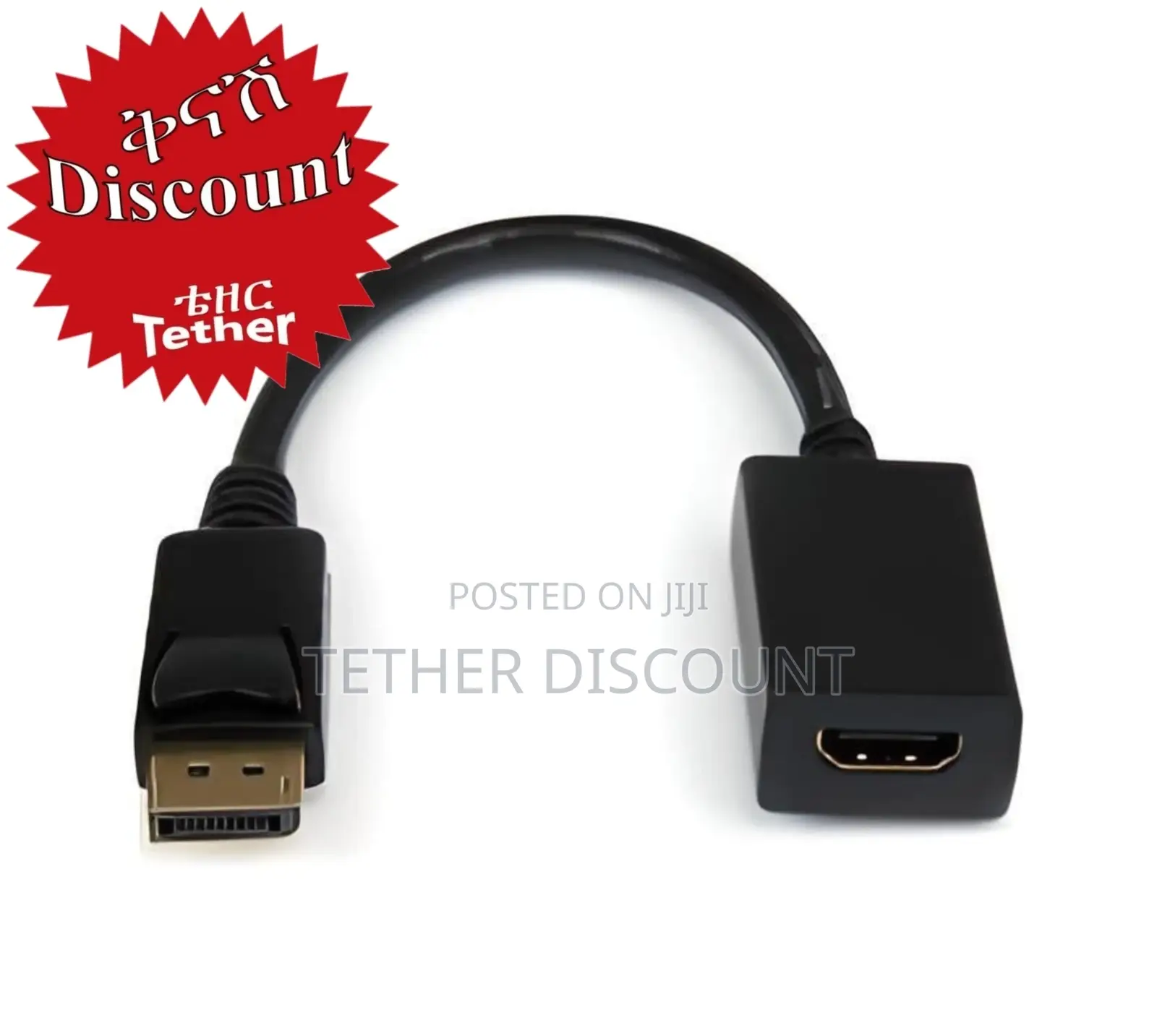Hdmi to Display Port Adapter