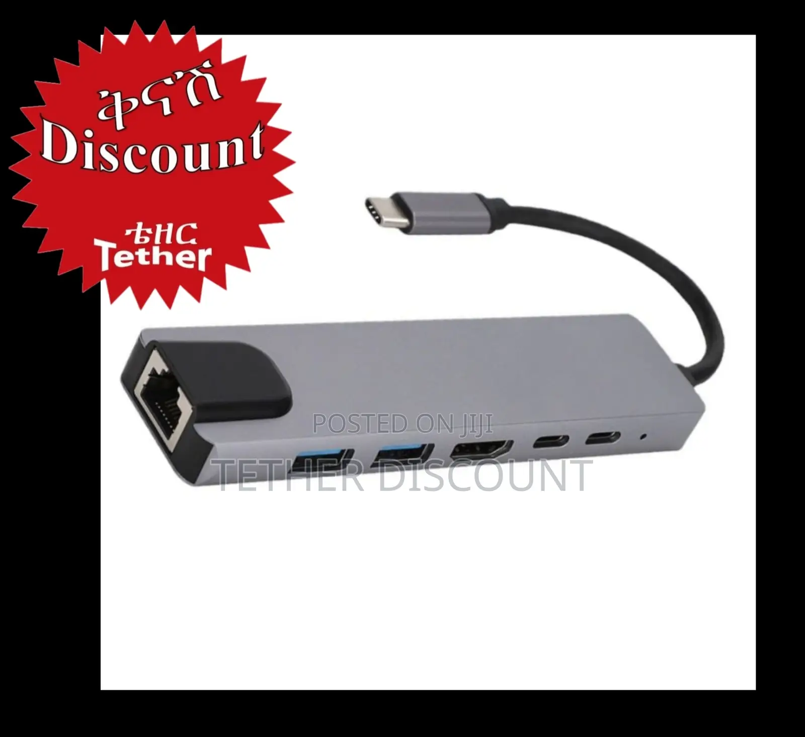 Type-Cto HDTV 6in1 Adapter