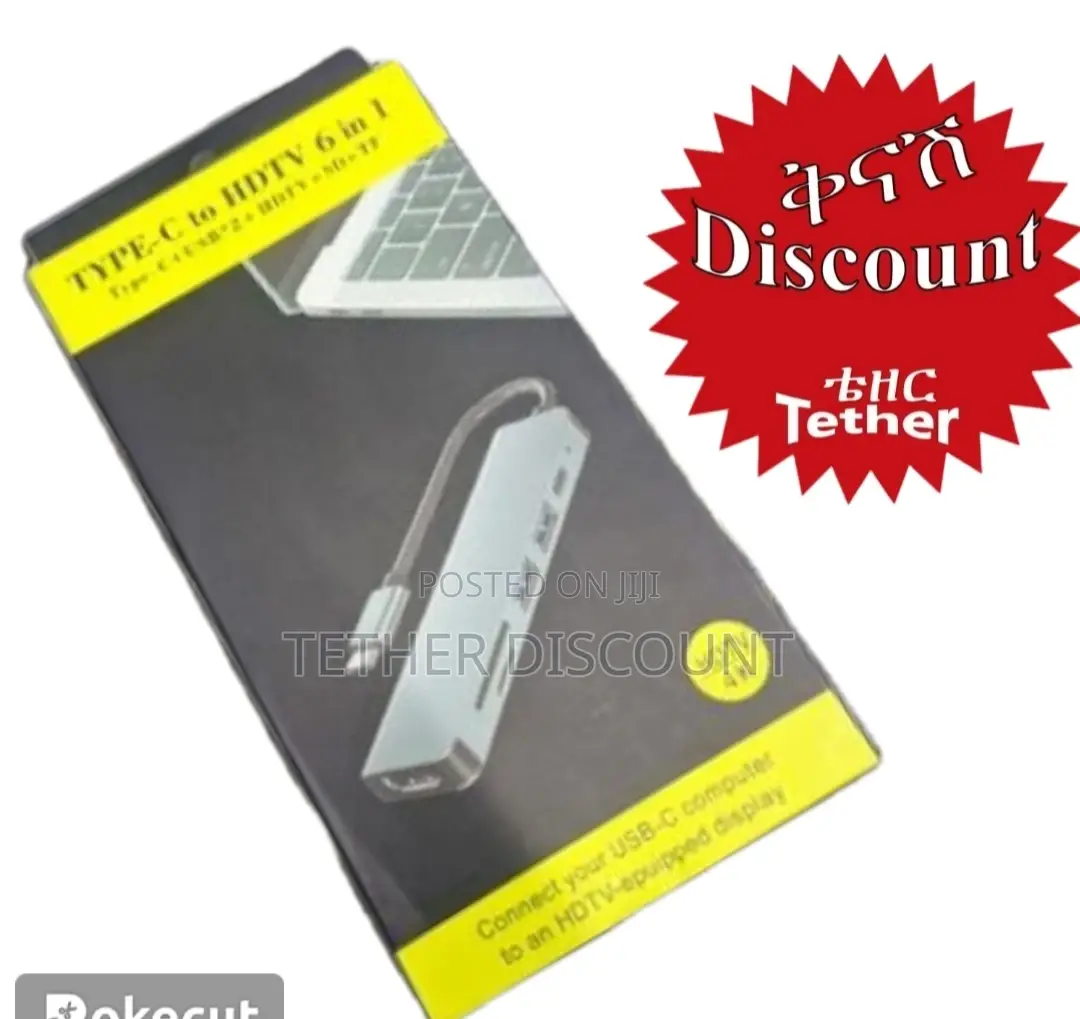 Type-Cto HDTV 6in1 Adapter