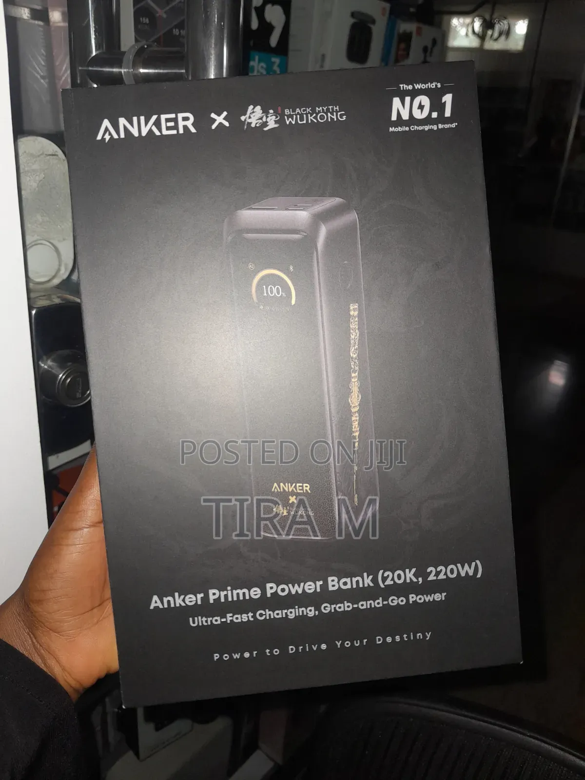 Anker Power Bank ,220w
