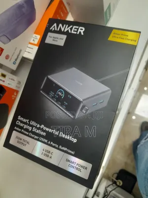 Anker Power Station 250w