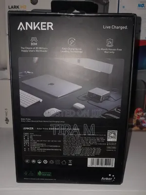Anker Power Station 250w
