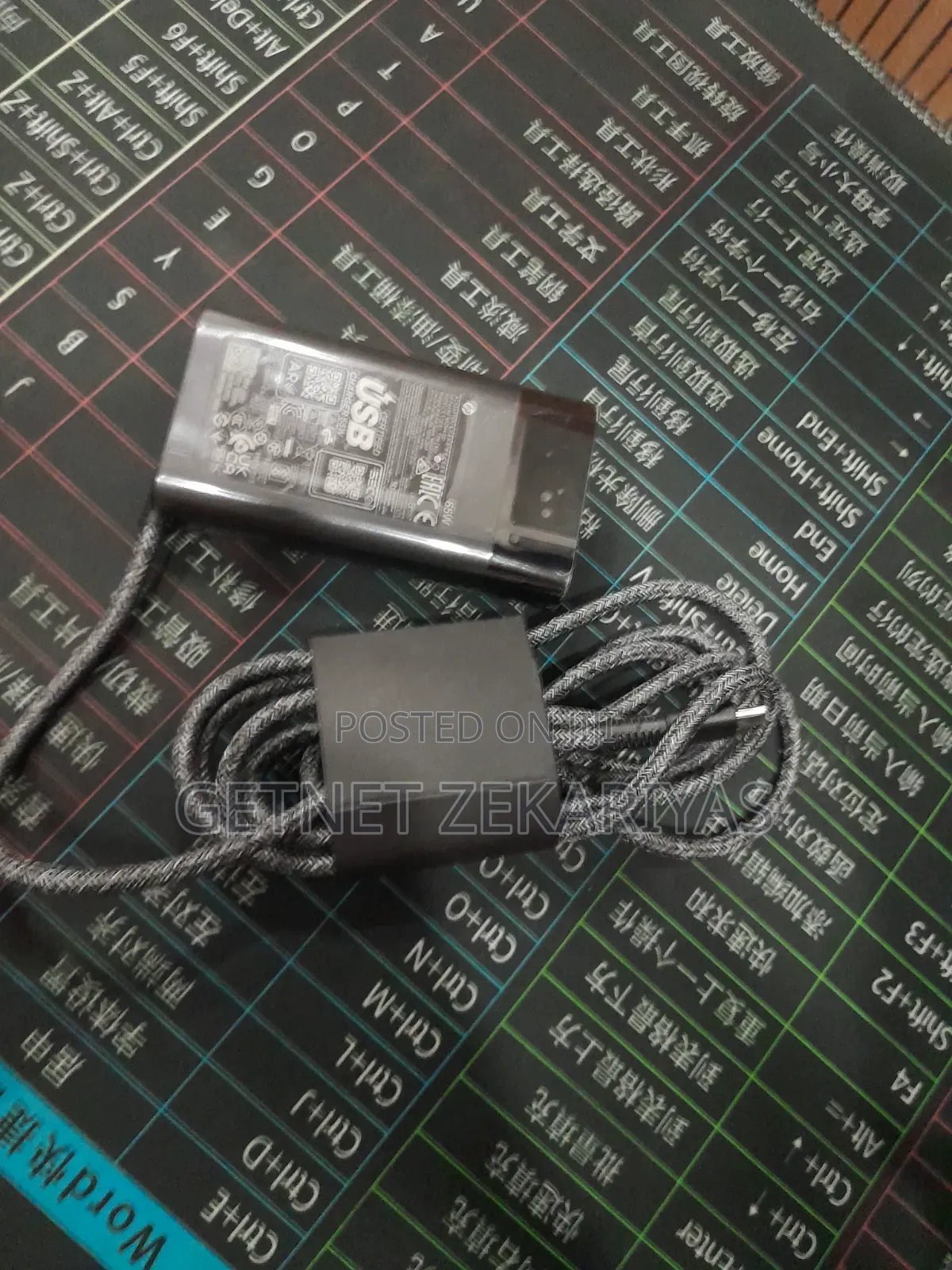 Hp Type C Charger