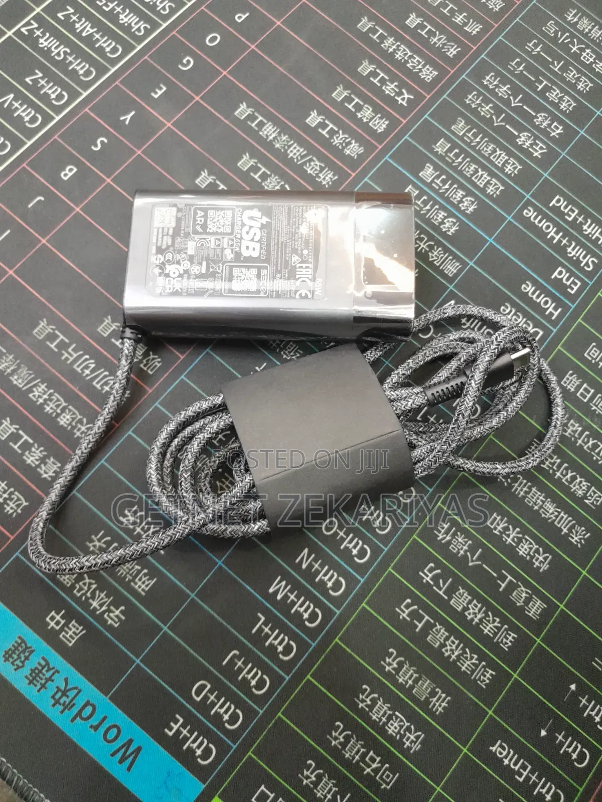 Hp Type C Charger