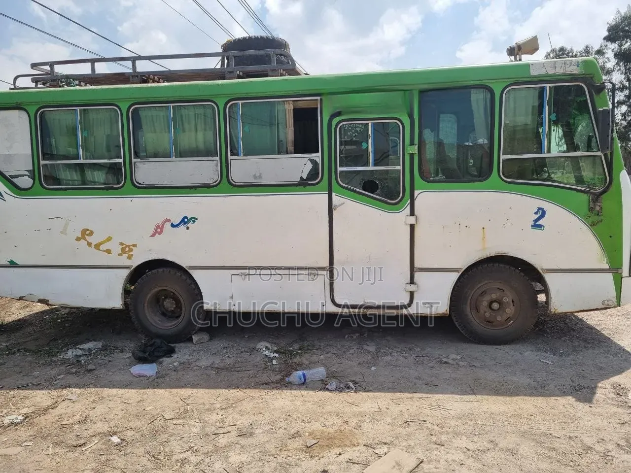 Isuzu ELF Truck 2014 White