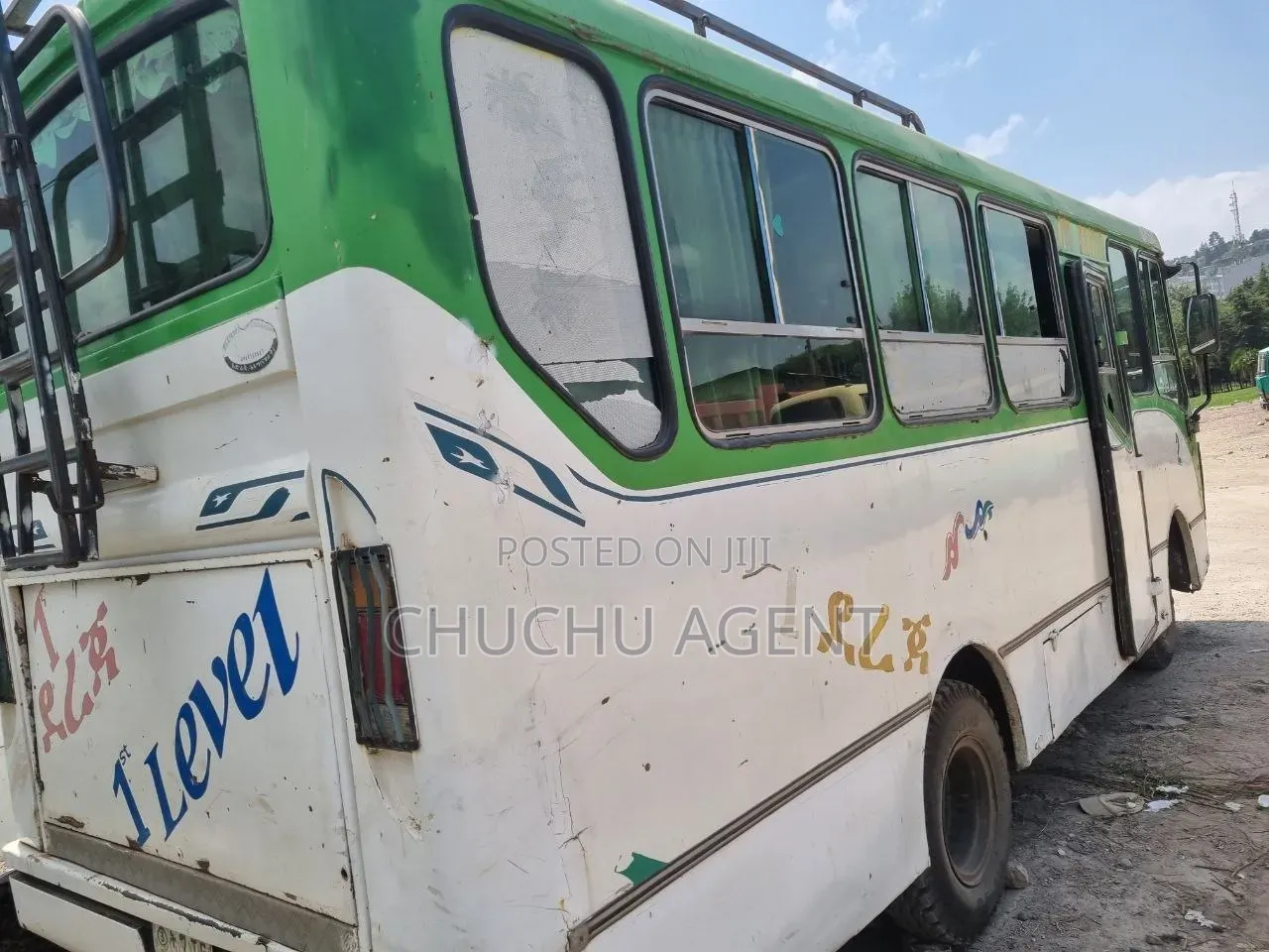 Isuzu ELF Truck 2014 White