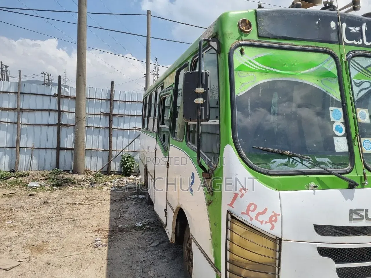 Isuzu ELF Truck 2014 White