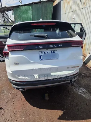 Chery Wujie Pro 2023 White