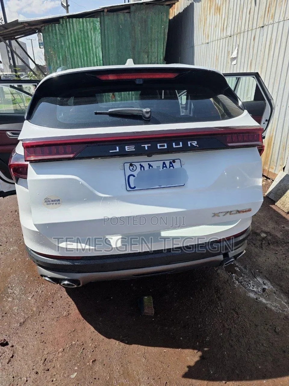 Chery Wujie Pro 2023 White