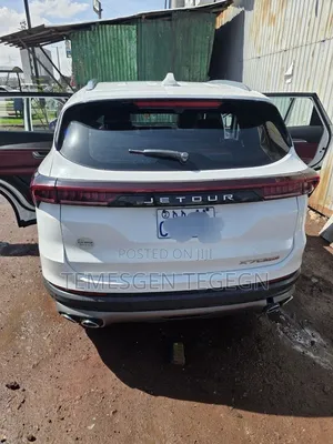 Chery Wujie Pro 2023 White