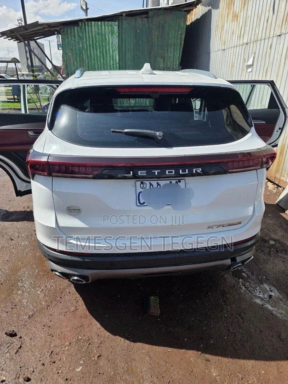 Chery Wujie Pro 2023 White