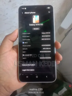 Samsung Galaxy M16 128 GB Black