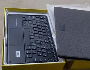 New Tablet 512 GB