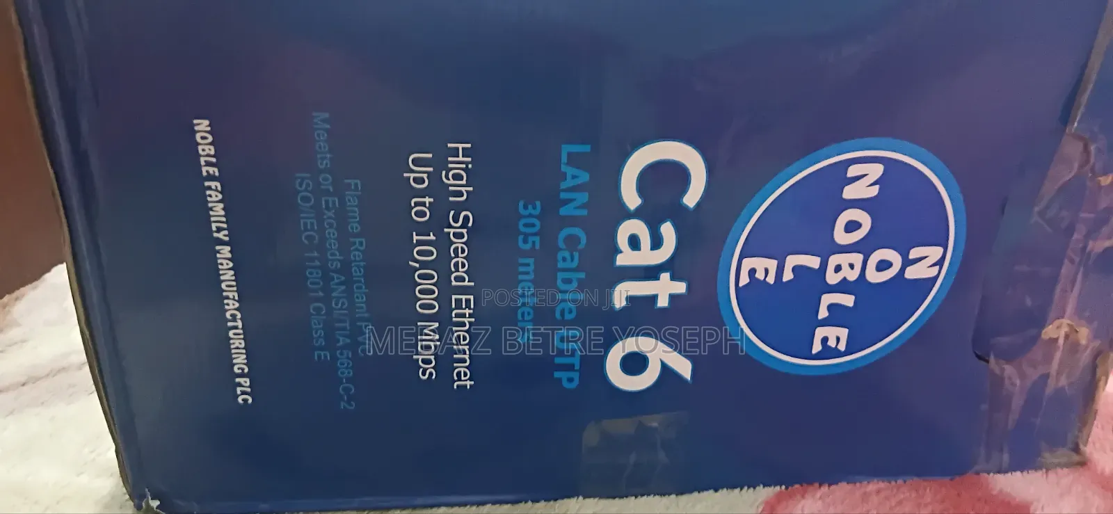 Cat6 Internet Cable