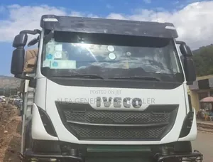ባላቶኒ ከነተሳቢው Na በ Na ስፖንዳ a-05 ታርጋ 2019 White