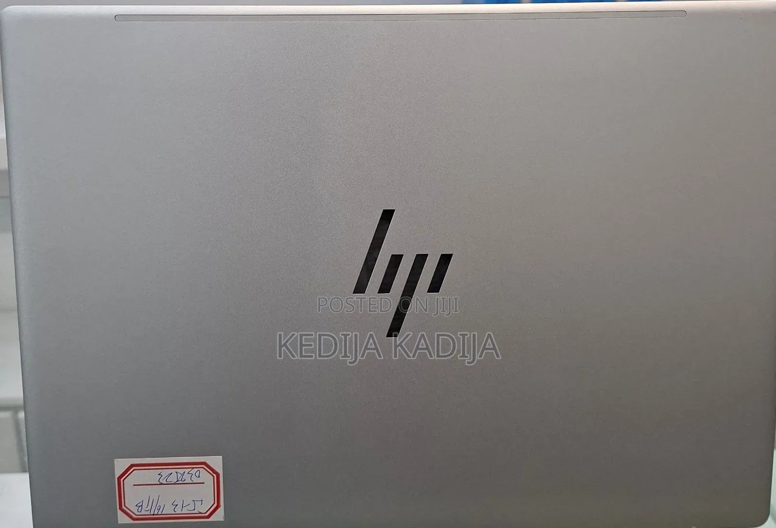 New Laptop HP Pavilion 15 16GB Intel Core i5 SSD 1T