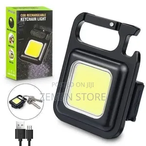 Rechargeable Mini Cob Led Keychain Light - 3-in-1 ተንቀሳቃሽ መብራት