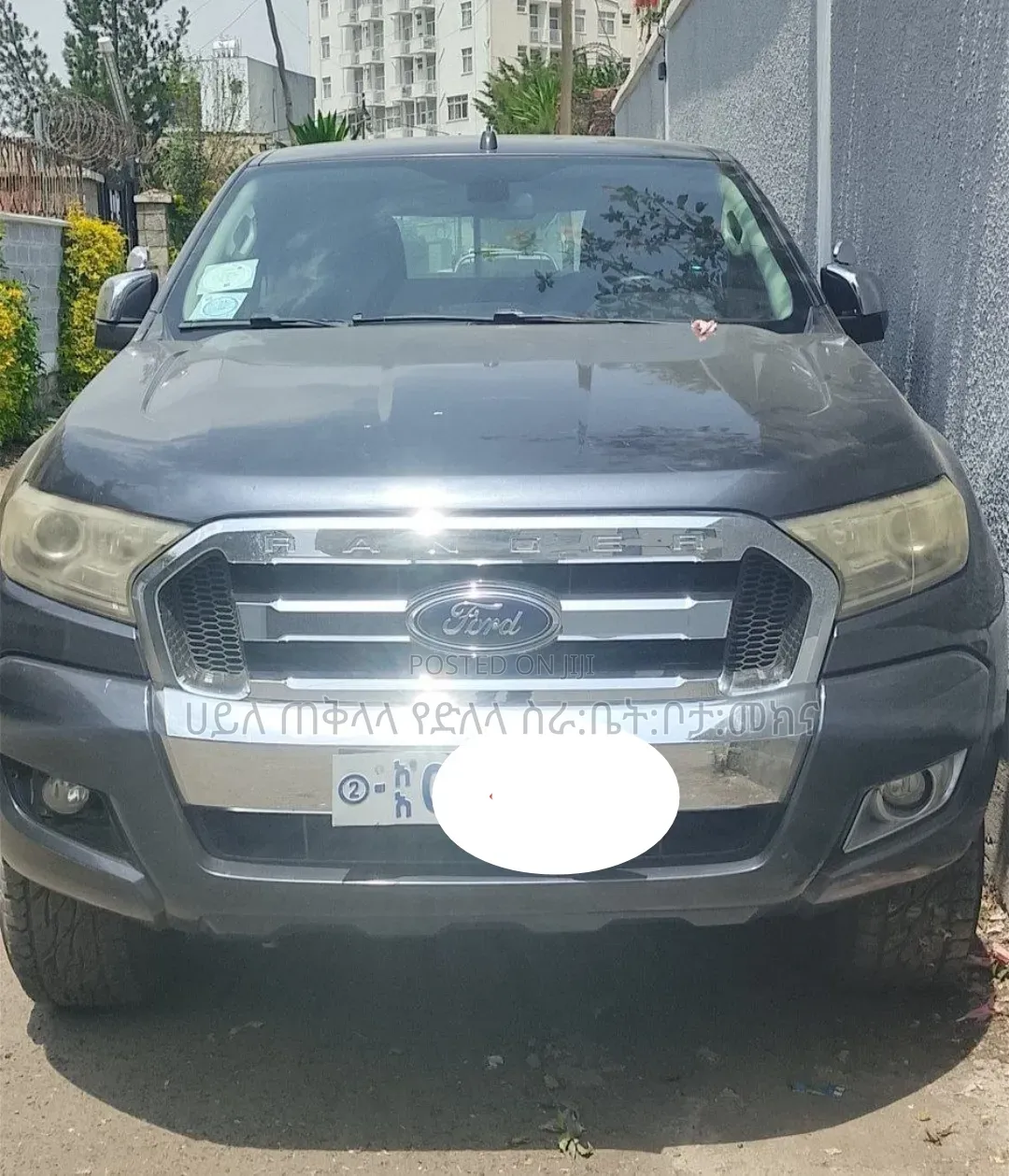Ford Ranger Wildtrak 2016 Gray
