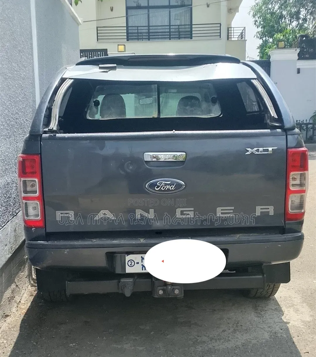 Ford Ranger Wildtrak 2016 Gray