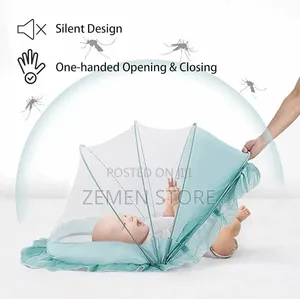Portable Foldable Baby Mosquito Net - ተጣጣፊ የህፃናት አጎበር