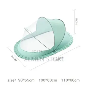 Portable Foldable Baby Mosquito Net - ተጣጣፊ የህፃናት አጎበር