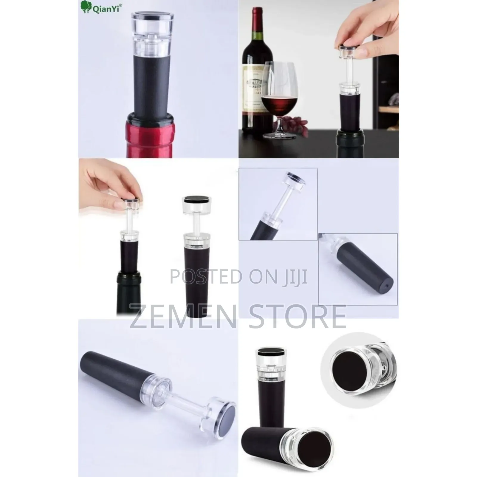 Serve Preserve Wine Set -አየር በመምጠጥ ሳይበላሹ ለማቆየት