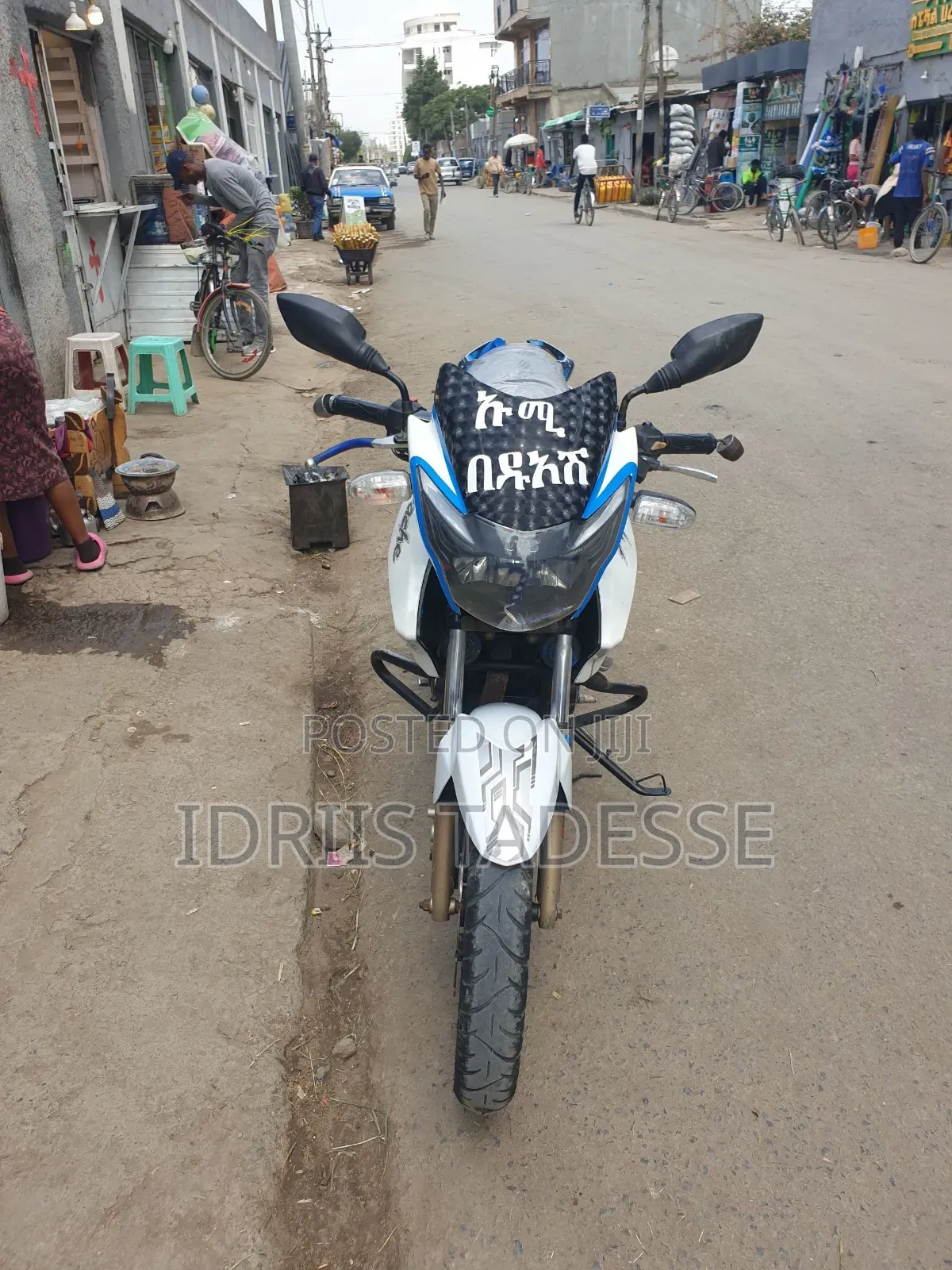 TVS Apache 180 RTR 2016 White