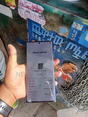 Samsung Galaxy S22 Ultra 512 GB Black