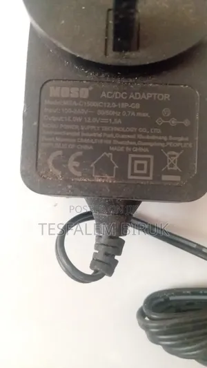 Adapter(አዳብተር)