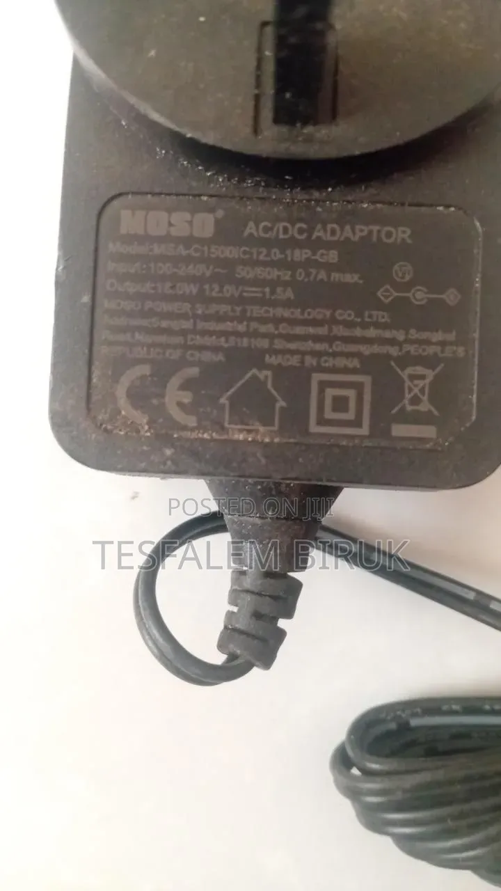 Adapter(አዳብተር)