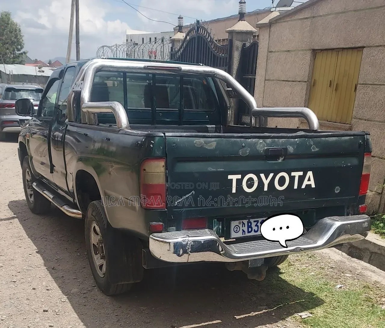 Toyota Hilux 2003 Green