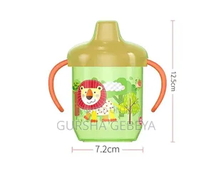Moppets Orthodontic Baby Leak