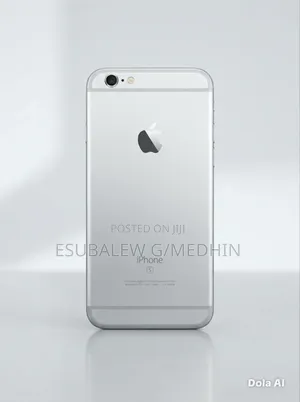 Apple iPhone 6s 128 GB Bronze