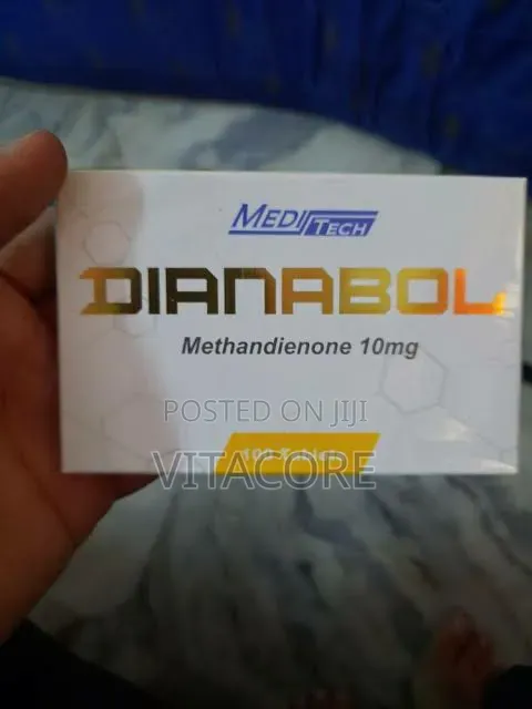Dianabol ዳይናቦል