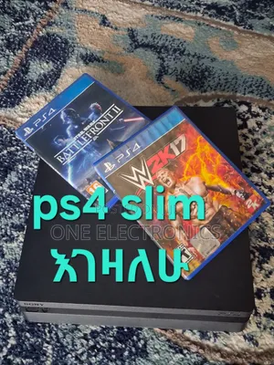 Playstation እንገዛለን Ps4,Ps5,Ps3 በአሪፍ ዋጋ.