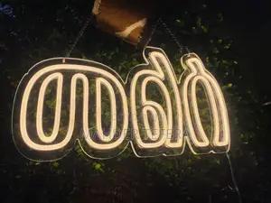 Neon Sign for Decor Shops