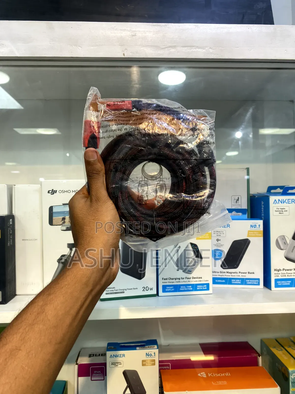 Hdmi Cabel 20 Meter