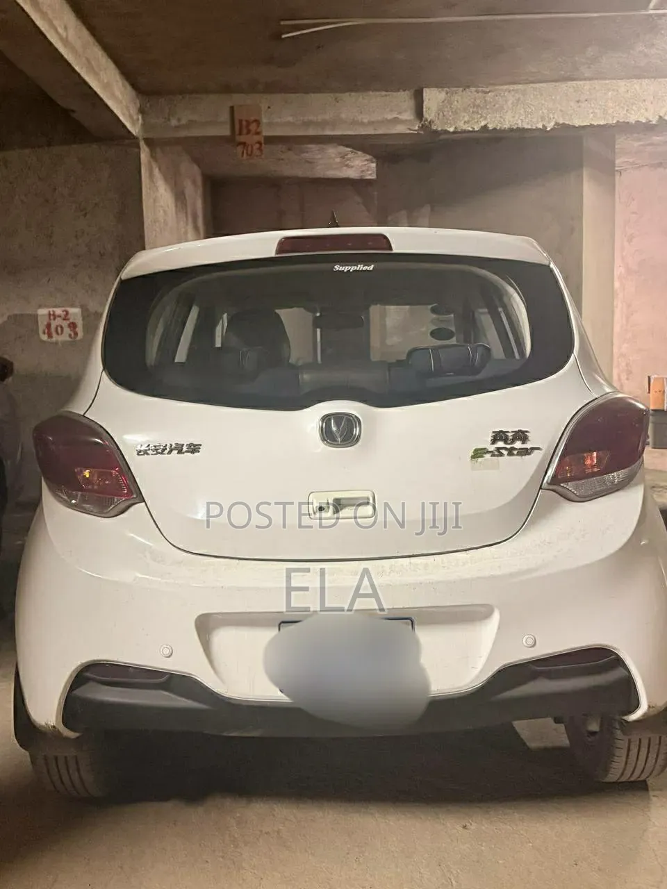 Changan BenBen 2024 White