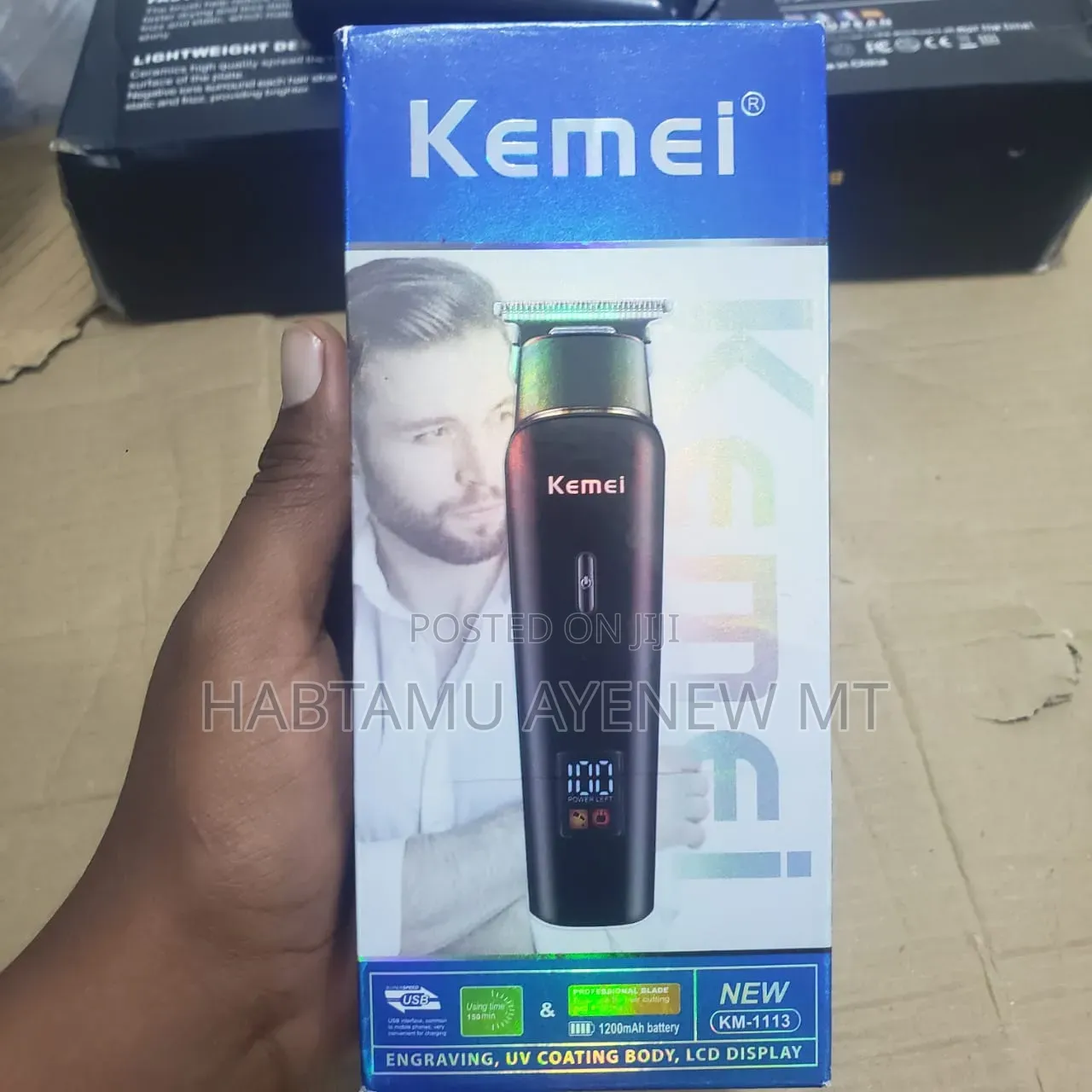 ኬሜ Km-1113