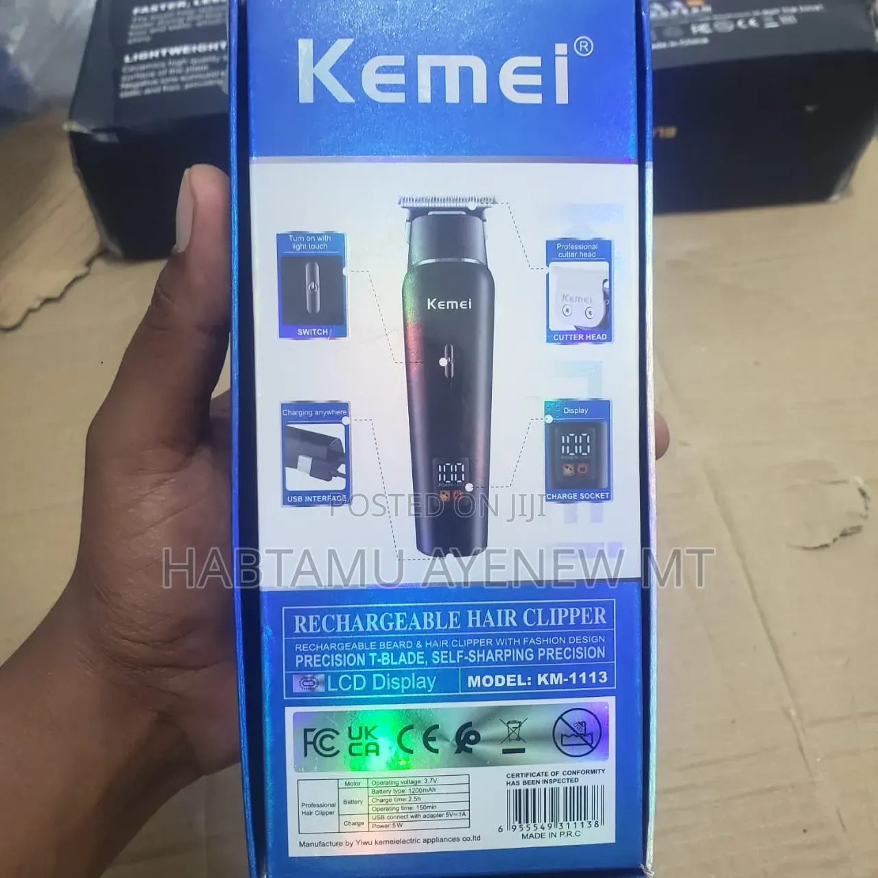 ኬሜ Km-1113