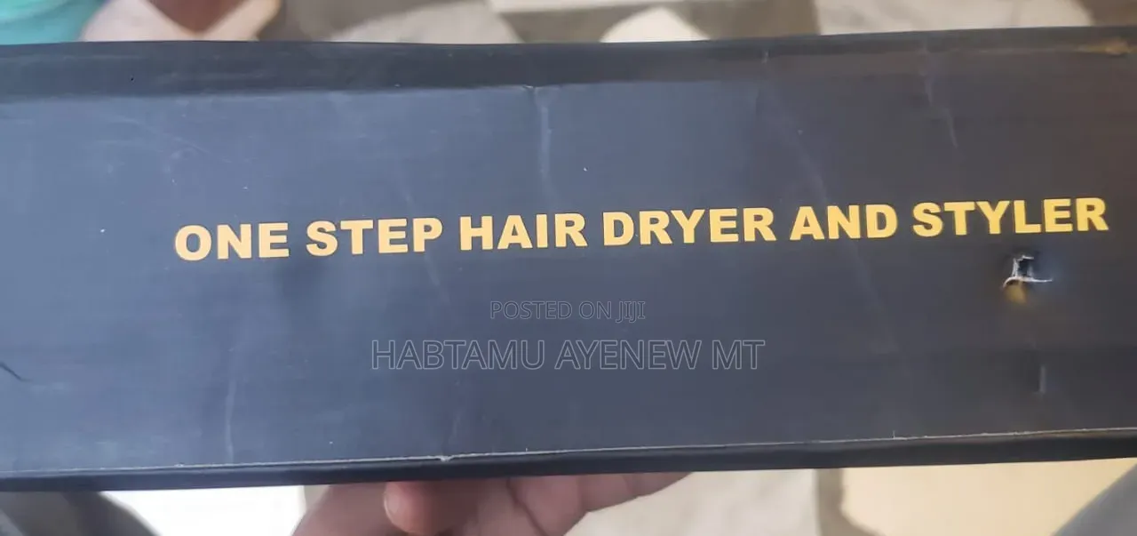 One Step 3 in 1 የፀጉር ማድረቂያ መተኮሻ እና መጠቅለያ